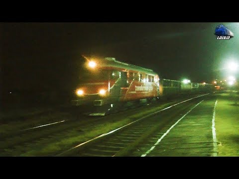 LDE2100 60-0657-6 & Marfar TFG Freight Train in Noapte/Night in Oradea Est Triaj - 05 September 2018