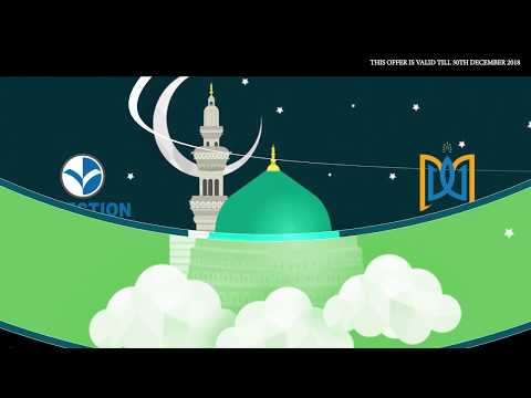 Rabi Ul Awal Grand Conversion Offer upto 75% Discount!