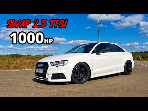 РАКЕТА НА КОЛЕСАХ! Самая БЫСТРАЯ в России AUDI A3 2.5 TFSI STAGE 4 e85 1000л.с.