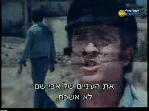 יש מקום