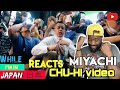 while I'm in Japan REACTS to MIYACHI Chu-hi drill hip hop video #japan #hiphop #blackinjapan