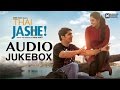 Thai Jashe | Full Audio Jukebox | Malhar Thakar | Monal Gajjar | Thai Jashe | થઈ જશે | Krup Music