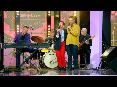 რა ღამეა