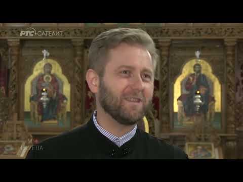 Hram Cirila i Metodija, Belp - MI+ HELVETIA