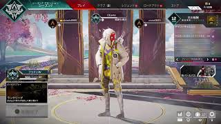[APEX]　視聴者参加型ランク配信