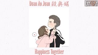 Download lagu Duan Ao Juan 段奧娟 - Happiness Together |Go Go Squid!| (рус.саб) mp3 Download lagu Duan Ao Juan 段奧娟 - Happiness Together |Go Go Squid!| (рус.саб) mp3