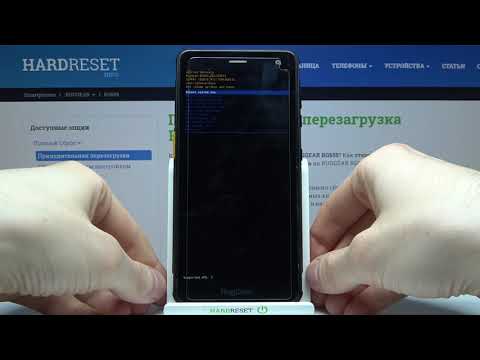 Как очистить кэш на RUGGEAR RG655 / Очистка кэша на RUGGEAR RG655