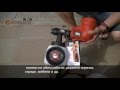 Black&Decker HVLP200 - відео