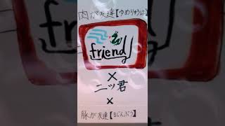 【歌ってみたシリーズ】遂に来た!米津玄師さんの『Lemon』を歌ってみた（アカペラですいません🙇🙇🙇）