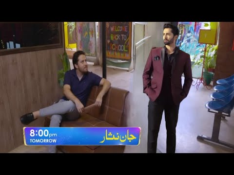 Jaan Nisar Episode 12 Teaser | Jaan NISAR Episode 12 Review | Jaan NISAR Episode 12 | Hiba Bukhari