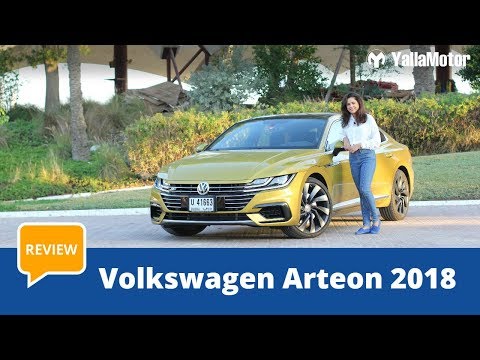 Volkswagen Arteon 2018 Review | YallaMotor.com