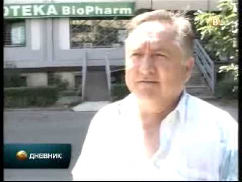 Gazde ne daju ni minimum godišnjeg odmora