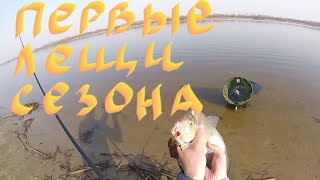 Отчеты о рыбалке на днепре и озерах в черте киева