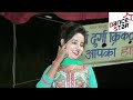 Midnight Recording Dance 2020 Bhojpuri Telgu Midnight Dance Open Recording Dance Latest