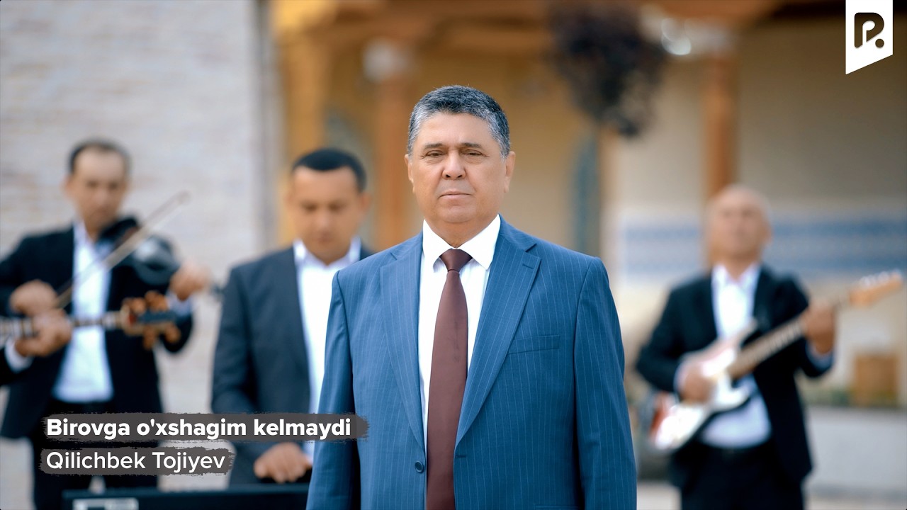 Qilichbek Tojiyev - Birovga o'xshagim kelmaydi  | Киличбек Тожиев - Бировга ухшагим келмайди