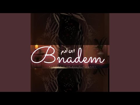 Bnadem