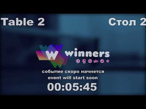 Winners League  06.05.21 Torgachev Igor - Tatarnikov Vladimir  21:00