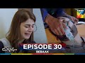 Bebaak Episode 30