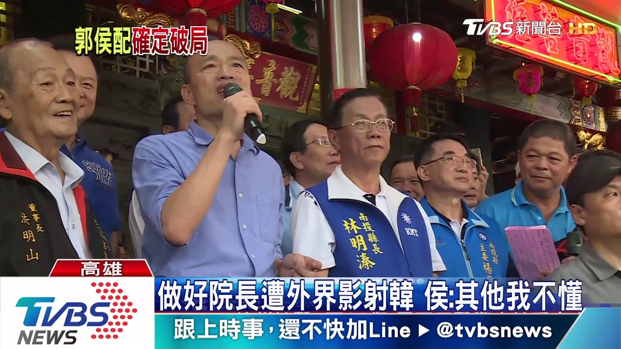 擔任郭董副手? 侯明鋒:沒談過也沒打算