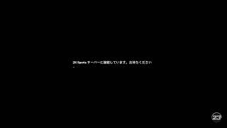 アイバーソン育成記録#2 2K23