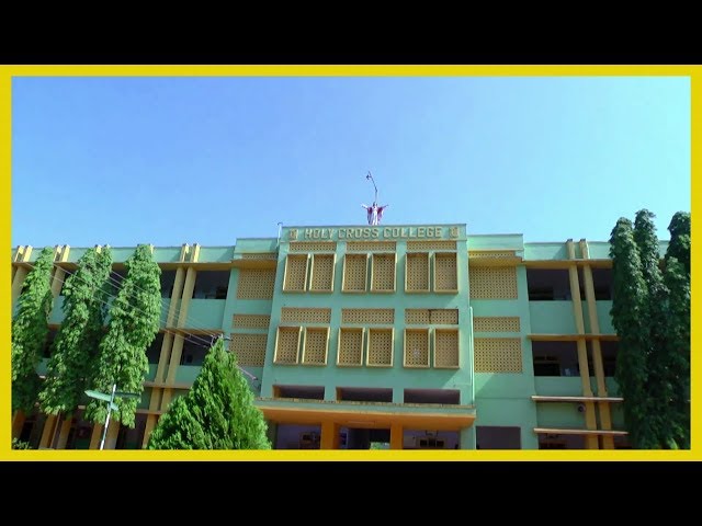 Holy Cross College Trichy video #1
