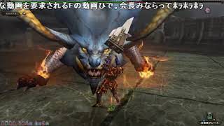 【名作game淫夢】 迫真フロンティア部、狩猟の裏技 SGUR