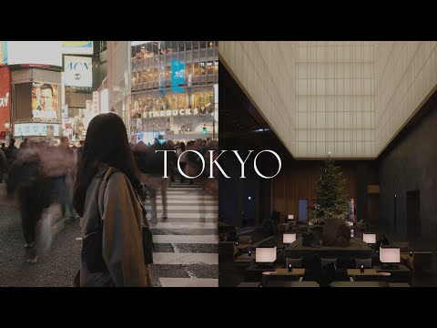 JAPAN DIARIES: 5 DAYS IN TOKYO, VINTAGE SHOPPING, AMAN TOKYO, & JUST VIBES | ALYSSA LENORE