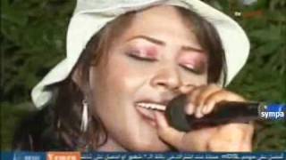 مكارم بشير الجنيات يا بقارة
