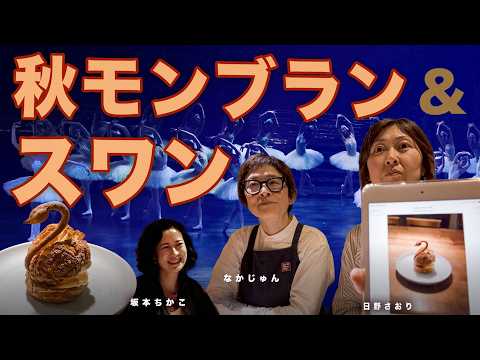 やってること、やらないこと