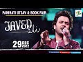 Javed Ali LIVE N EXCLUSIVE |  Javed Ali Songs |  Javed Ali Live Performance | Panihati  Utsav
