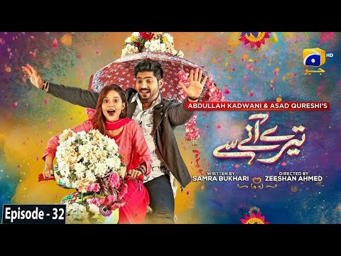Tere Aany Se Mega Episode 32 - [Eng Sub] - Ft. Bakhtawar Rasheed - Ahmad Usman - 9th Jan 2026