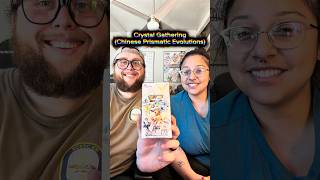 Opening Crystal Gathering! (Chinese Prismatic Evolutions)