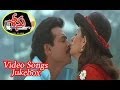 Seenu Video Songs Juke Box Venkatesh Twinkle Khanna