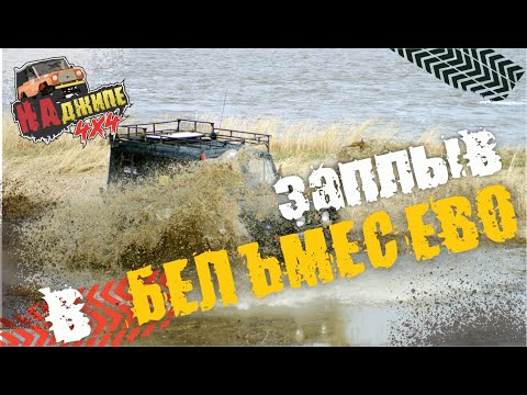 Смотреть видео Смотреть видео