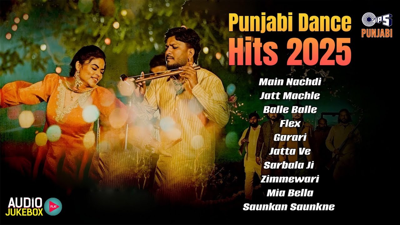 Punjabi Dance Hits 2025 | Non Stop Punjabi Wedding Songs (Mashup) | Latest Punjabi Songs 2025