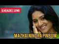 Mazhai Nindra Pinbum Song Tamil Karaoke Songs With Lyrics Raman Thediya Seethai Movie