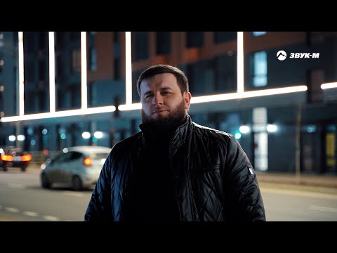 Альберт Эркенов - Маскарад | Премьера клипа 2024