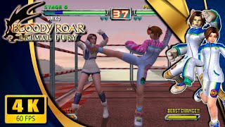 Bloody Roar: Primal Fury (Nintendo GameCube) 【Longplay】
