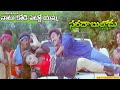 Sarada Bullodu Movie Natu Kodi Pettoyamma Video Song Venkatesh Nagma Skyvideostelugu