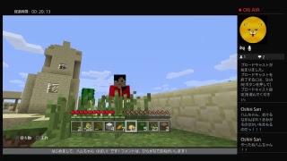 ハムちゃんのマイクラ［PS4版］なまほうそう