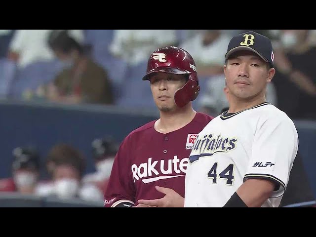 【4回表】打点王を争う主砲が勝負強さを発揮!! イーグルス・浅村栄斗 点差を広げるセンターへのタイムリーヒット!! 2022年9月27日 オリックス・バファローズ 対 東北楽天ゴールデンイーグルス