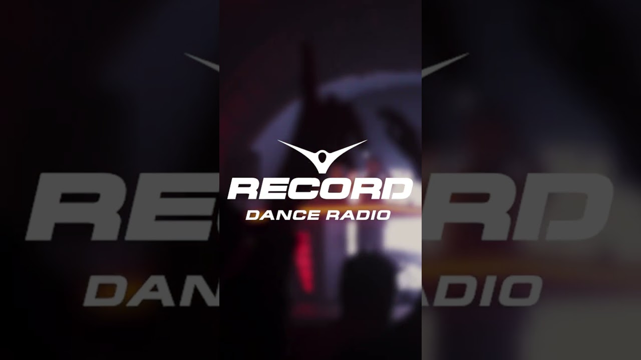 Bons – Light Up the Place