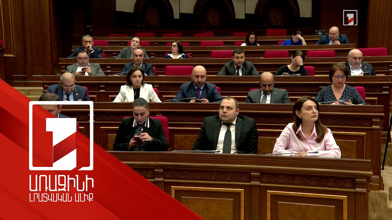 Մի ԱԹՍ ցույց տալու իմաստը ՀՀ-ԱՄՆ ռազմատեխնիկական գործակցության կանաչ լույսն էր. վարչապետ