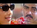 Yuktha Mukhi Video Song Poovellam Un Vaasam Tamil Movie Ajith Kumar Jyothika Vidyasagar