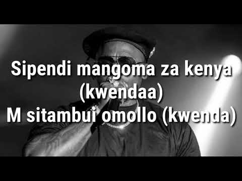 KHALIGRAPH JONES -KWENDAA!! Lyrical Video