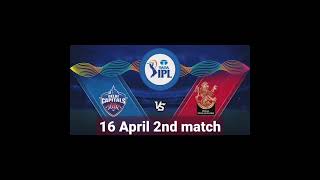 Delhi capitals vs Royal challengers Bangalore@ipl 2022 #shorts #youtubeshorts #viral #trending #ipl