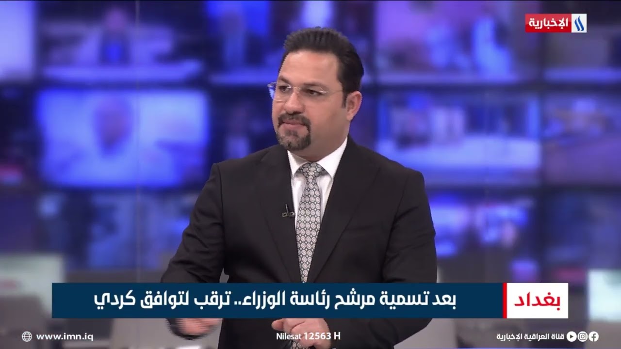 فيديو | صلاح بوشي - عضو ائتلاف دولة القانون