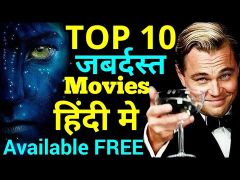 Top 10 Best HOLLYWOOD Movies in Hindi🎭Download Free Video