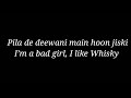 Chhote Chhote Peg Maar Lyrics