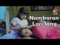 Namkaran Title Song Namkaran A Hindi Serial From Star Plus Audio Entertainment